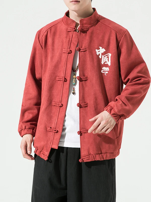 Autumn Large Size Men's Casual Loose Print Tang Suit Jaet with Button Design Faionable All-Match Chinese Sle Coat
Autumn Large Size Men's Casual Loose Print Tang Suit Jaet with Button Design Faionable All-Match Chinese Sle Coat