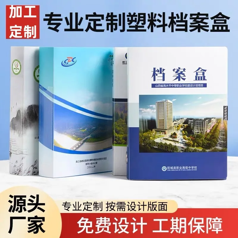 Custom. Competitive Factory Folder Customized Paper Active Page Customized A4 Thickened Leather File Bag A5 Info Bookl
Custom. Competitive Factory Folder Customized Paper Active Page Customized A4 Thickened Leather File Bag A5 Info Bookl