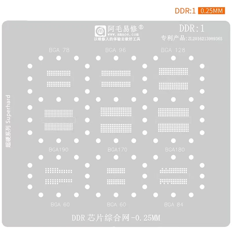 Трафарет Amaoe DDR1 BGA для реболлинга BGA190/170/180/78/96 /84 графическая карта, видео-, микросхема памяти, многофункциональный инструмент для ремонта, T = 0,25 мм
Трафарет Amaoe DDR1 BGA для реболлинга BGA190/170/180/78/96 /84 графическая карта, видео-, микросхема памяти, многофункциональный инструмент для ремонта, T = 0,25 мм