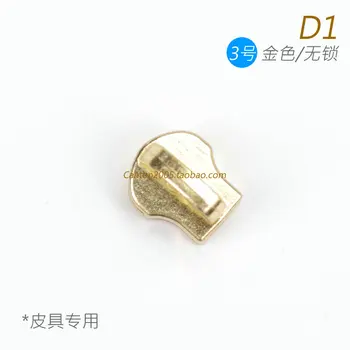 일본 No.3 금속 지퍼 헤드, 가죽 지갑, 잠금 해제 슬라이더, DFNT2 골드 D1