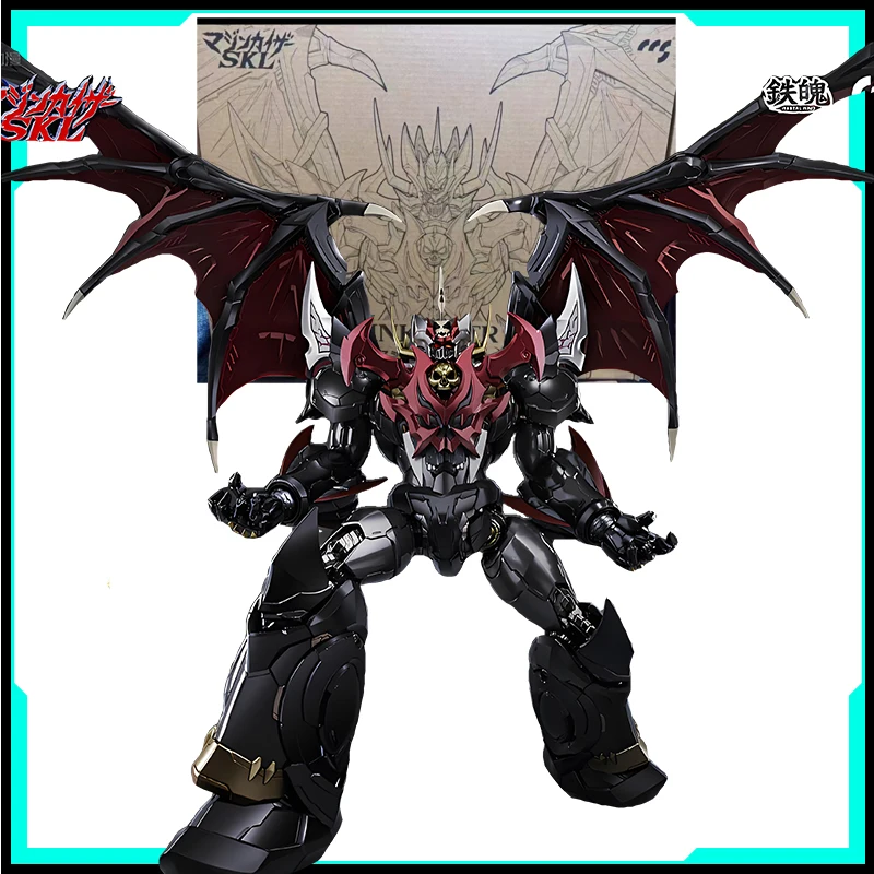 Original CCS TOYS MORTAL MIND SKL Anime Figure Toys For Boys /Kids /Christmas Gift Collectible Model Ornaments
Original CCS TOYS MORTAL MIND SKL Anime Figure Toys For Boys /Kids /Christmas Gift Collectible Model Ornaments