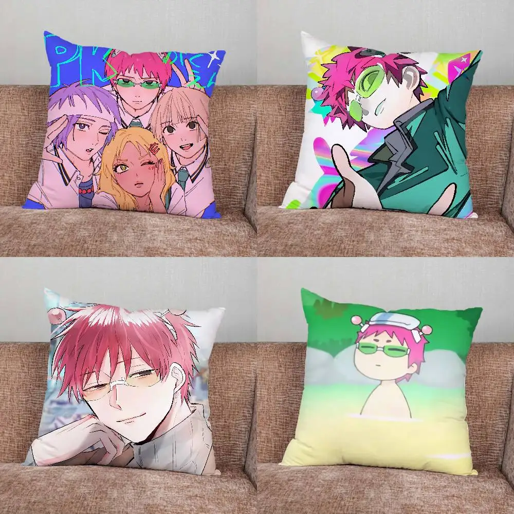 S-Saiki K Japanese Anime Pillow Case Pillowcase Home Sofa Cushions Car Cushions Pillowcover Office Pillowshell Pillow
S-Saiki K Japanese Anime Pillow Case Pillowcase Home Sofa Cushions Car Cushions Pillowcover Office Pillowshell Pillow