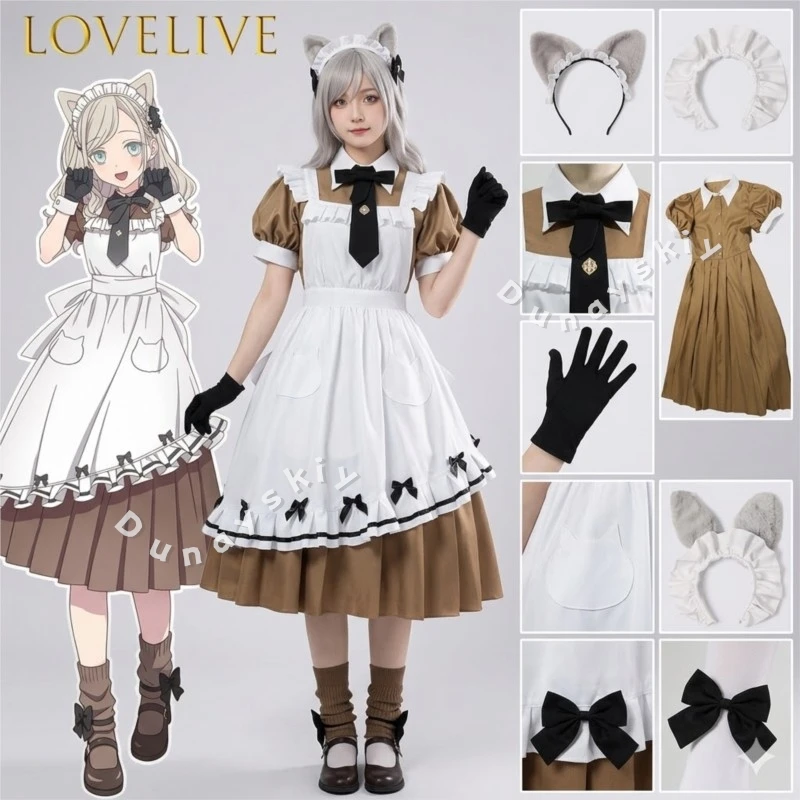 LoveLove Hasunosora Jogakuin School Idol Club Ceras Yanagida Lilienf Cosplay Costume Anime Game Role Play Outfit Halloween Party
LoveLove Hasunosora Jogakuin School Idol Club Ceras Yanagida Lilienf Cosplay Costume Anime Game Role Play Outfit Halloween Party