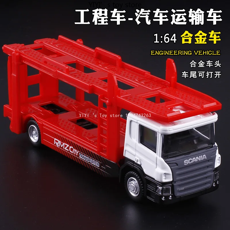 RMZ 1:64 Vehicle Transport Semi trailer Mini Alloy Car Model High end Decoration High end Collectibles and Gifts
RMZ 1:64 Vehicle Transport Semi trailer Mini Alloy Car Model High end Decoration High end Collectibles and Gifts