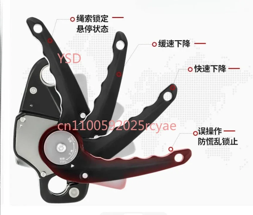 Descender (Anti-Panic Cam Manual Control, for Outdoor Climbing & Downhill, Mountaineering Rappelling Safety Device)
Descender (Anti-Panic Cam Manual Control, for Outdoor Climbing & Downhill, Mountaineering Rappelling Safety Device)