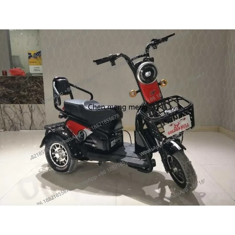 Высококачественный электрический трицикл (трехколесный электровелосипед)
Высококачественный электрический трицикл (трехколесный электровелосипед)