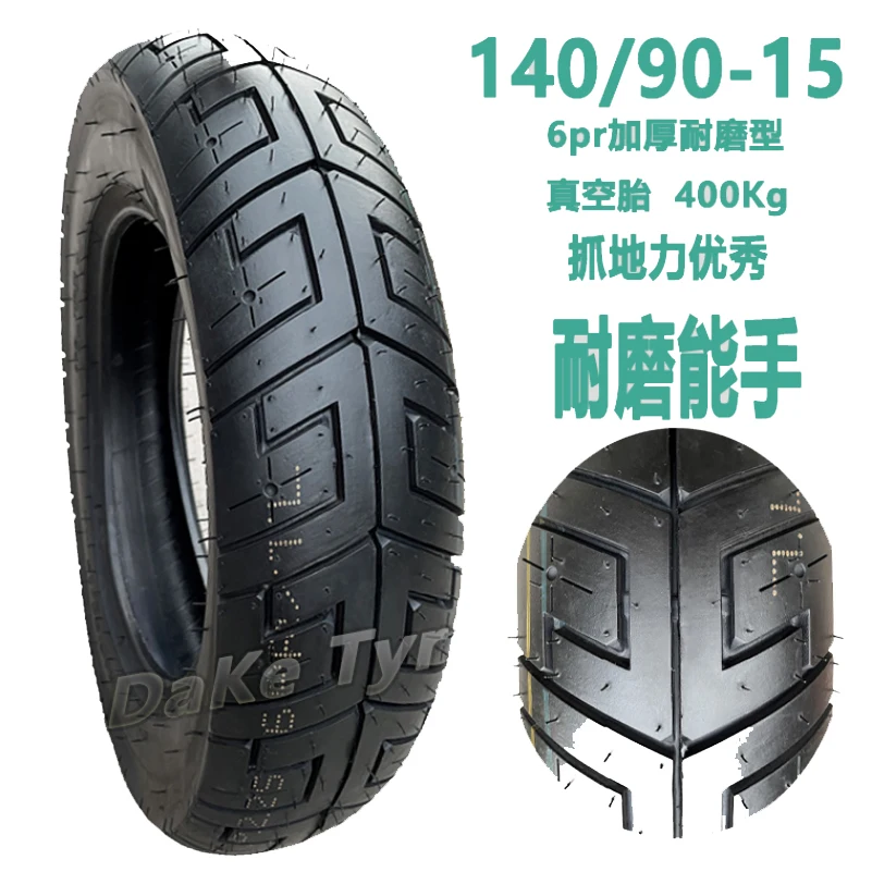 Motorcycle tires 90/90-18 110/80-18 90/90-17 110/90-18, front rear wheels 140/90-15, suitable for Lifan v16 widened Sailor
Motorcycle tires 90/90-18 110/80-18 90/90-17 110/90-18, front rear wheels 140/90-15, suitable for Lifan v16 widened Sailor
