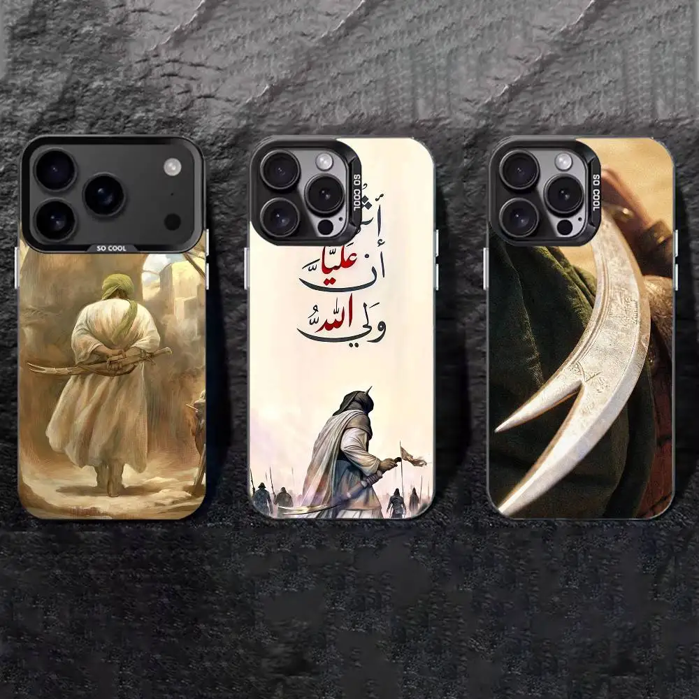 Imam Hussain Shia Ali ART Phone Case For iPhone 17,16,15,14,13,12,11 Plus,Pro Max,XS,Colored silver phone case
Imam Hussain Shia Ali ART Phone Case For iPhone 17,16,15,14,13,12,11 Plus,Pro Max,XS,Colored silver phone case