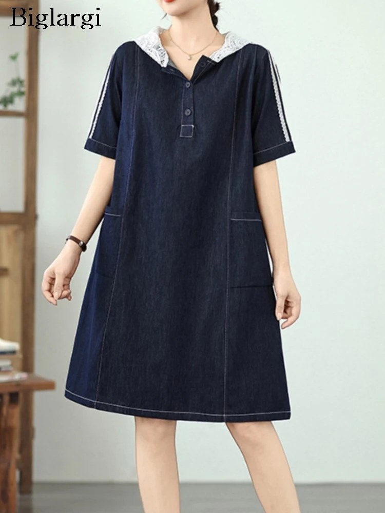 Oversized Denim Lace Patchwork Hooded Summer A-Line Dress Women Striped Fashion Retro Ladies Dresses Loose Woman Dress
Oversized Denim Lace Patchwork Hooded Summer A-Line Dress Women Striped Fashion Retro Ladies Dresses Loose Woman Dress