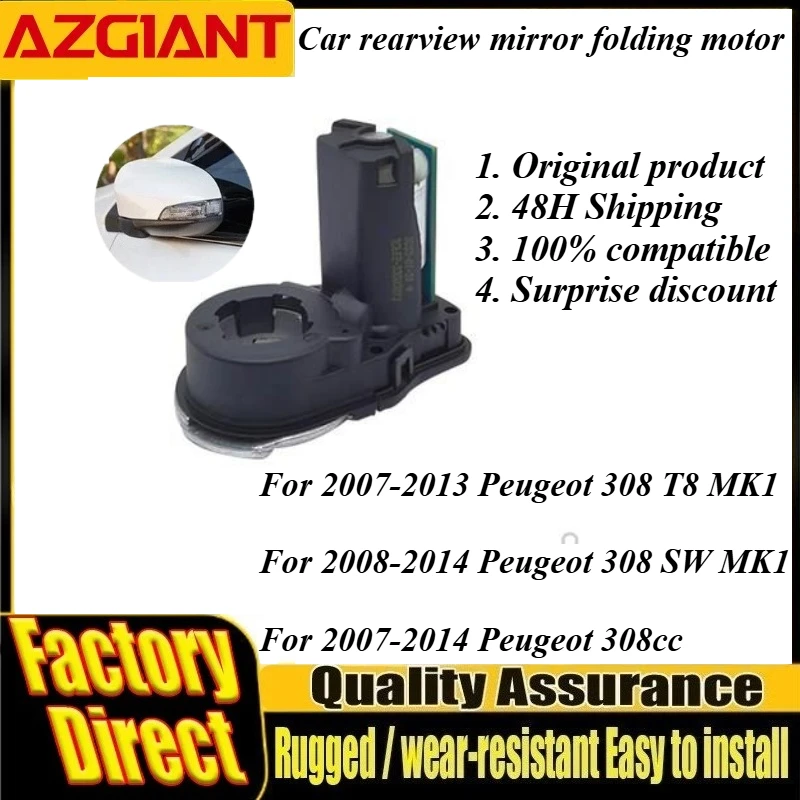 Azgiant Car Exterior Folding Mirror module original For Peugeot 308 T8 SW MK1 308cc high quality electric car conversion kit
Azgiant Car Exterior Folding Mirror module original For Peugeot 308 T8 SW MK1 308cc high quality electric car conversion kit