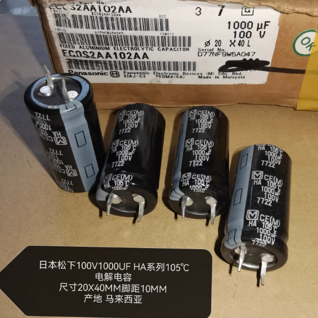 4pcs/lot Original Japanese Matsushita 100V 1000UF HA series 105 ℃ electrolytic capacitor 20X40MM free shipping
4pcs/lot Original Japanese Matsushita 100V 1000UF HA series 105 ℃ electrolytic capacitor 20X40MM free shipping