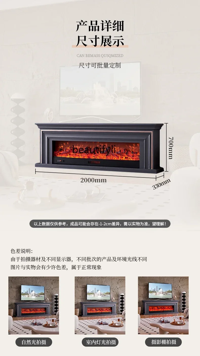 yj7 Fireplace Craftsman 2/2.4m French Fireplace TV Cabinet American Electronic Fireplace Core Simulated Fire Home Customizati
yj7 Fireplace Craftsman 2/2.4m French Fireplace TV Cabinet American Electronic Fireplace Core Simulated Fire Home Customizati