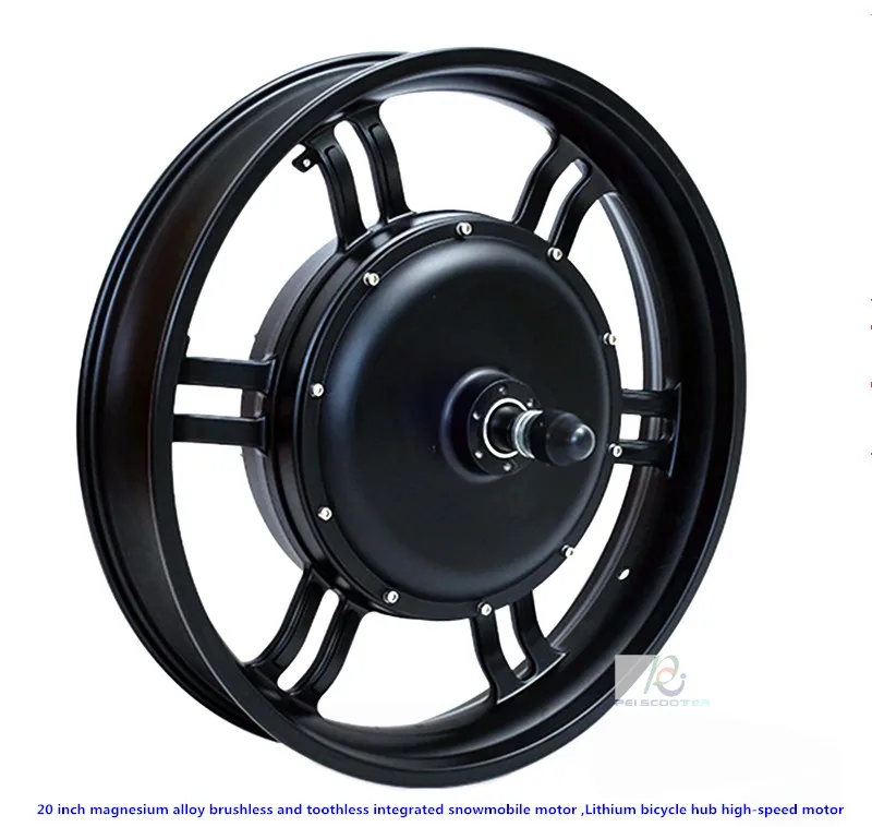 20 inch magnesium alloy brushless and toothless integrated snowmobile motor lithium bicycle hub high-speed motor phub-20sps
20 inch magnesium alloy brushless and toothless integrated snowmobile motor lithium bicycle hub high-speed motor phub-20sps