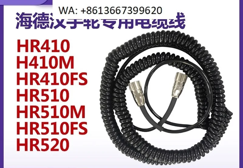 Made in China Handwheel Line HR410HR510 Handwheel Special Handwheel Line 1117852-03 296467-05
Made in China Handwheel Line HR410HR510 Handwheel Special Handwheel Line 1117852-03 296467-05