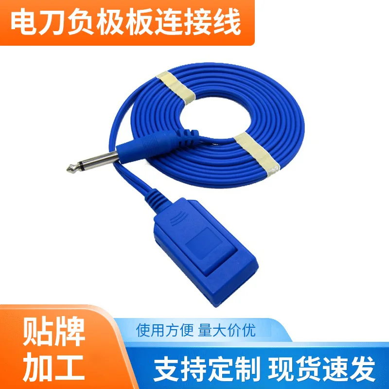 High Frequency LEEP Knife Electrode Cable 6.3 Interface Electrosurgical Negative Plate Wire Abdominal Plate Connecting Line
High Frequency LEEP Knife Electrode Cable 6.3 Interface Electrosurgical Negative Plate Wire Abdominal Plate Connecting Line