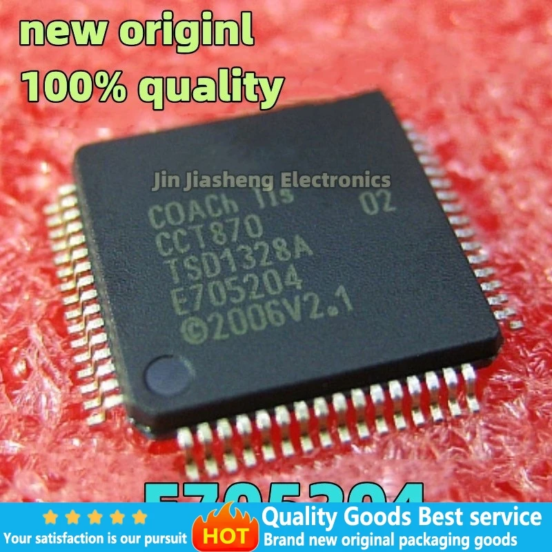 (5piece) 100% New E705204 705204 QFP-64 Chipset
(5piece) 100% New E705204 705204 QFP-64 Chipset