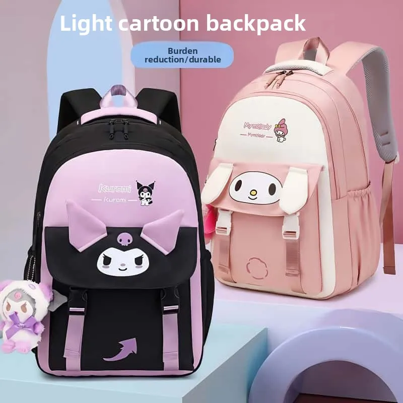 New Sanrio kuromi schoolbag Cinnamoroll cartoon creative animation elementary school student large capacity weight loss backpack
New Sanrio kuromi schoolbag Cinnamoroll cartoon creative animation elementary school student large capacity weight loss backpack