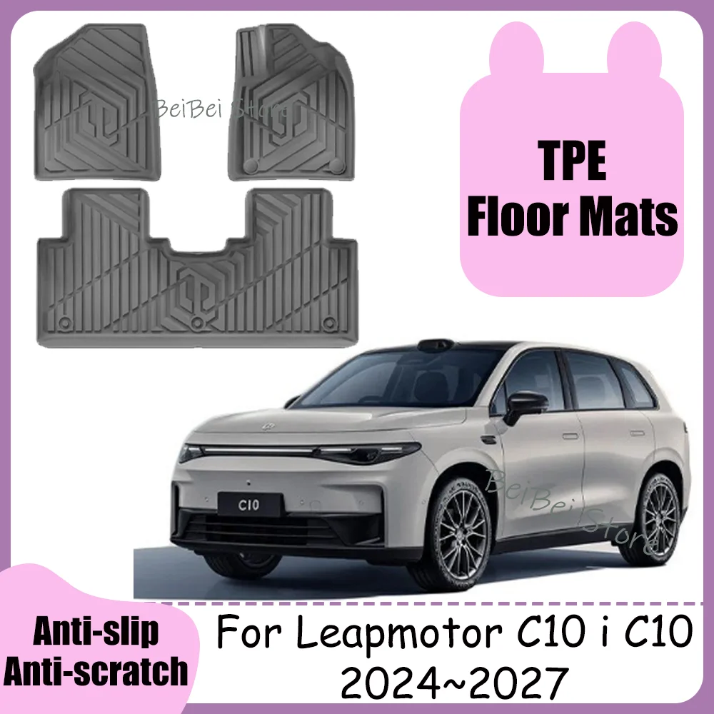 For Leapmotor C10 i C10 2024~2027 2025 2026 LHD RHD Car TPE Floor Mats Waterproof Carpets Anti-scratch Interior Accessories
For Leapmotor C10 i C10 2024~2027 2025 2026 LHD RHD Car TPE Floor Mats Waterproof Carpets Anti-scratch Interior Accessories