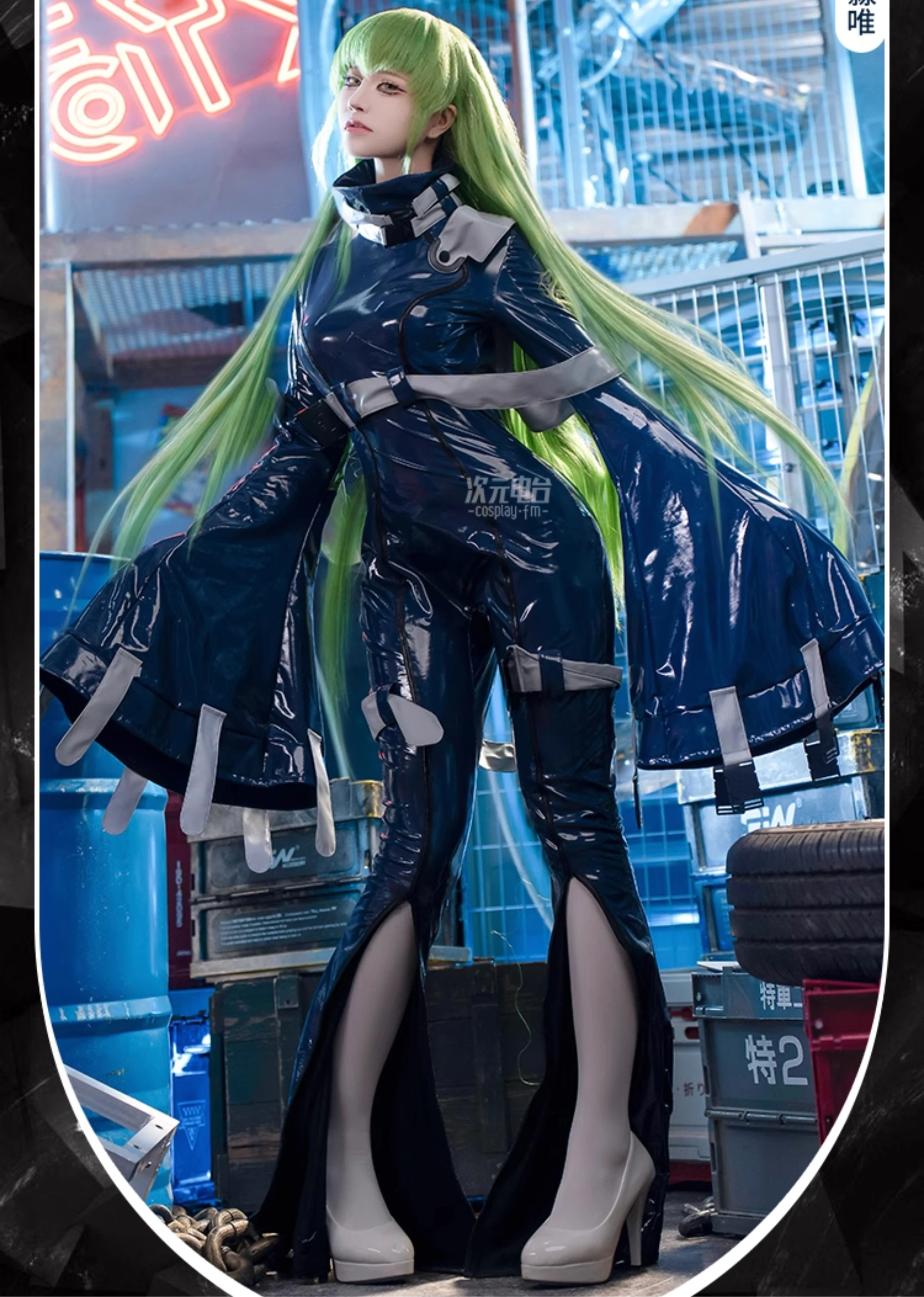 C.C.CODE GEASS Lelouch of the Rebellion Cosplay Constrained clothing Costume Halloween fashion leather jumpsuit wig prop set
C.C.CODE GEASS Lelouch of the Rebellion Cosplay Constrained clothing Costume Halloween fashion leather jumpsuit wig prop set