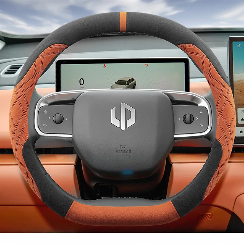 Suede Leather Car Steering Wheel Cover for Leapmotor C10 C16 2024 2025 Car-styling Auto Accessories
Suede Leather Car Steering Wheel Cover for Leapmotor C10 C16 2024 2025 Car-styling Auto Accessories