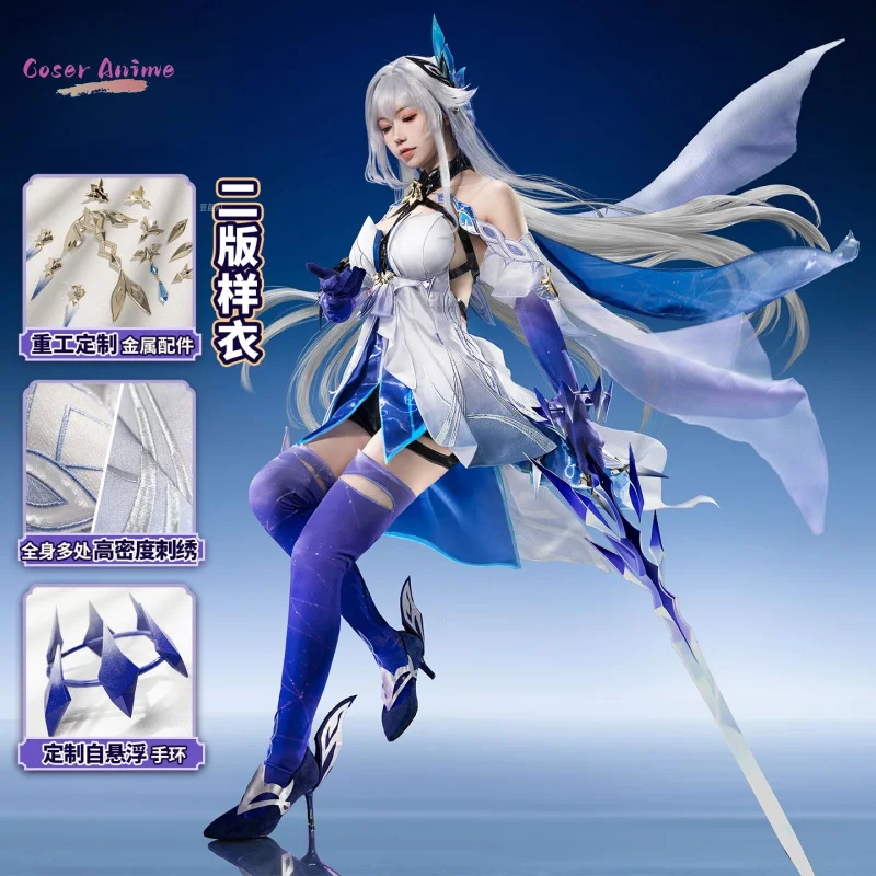 Game Genshin Impact Skirk Cosplay Costume Uniform Halloween Carnival Party Christmas Play Role Clothes Clothing
Game Genshin Impact Skirk Cosplay Costume Uniform Halloween Carnival Party Christmas Play Role Clothes Clothing