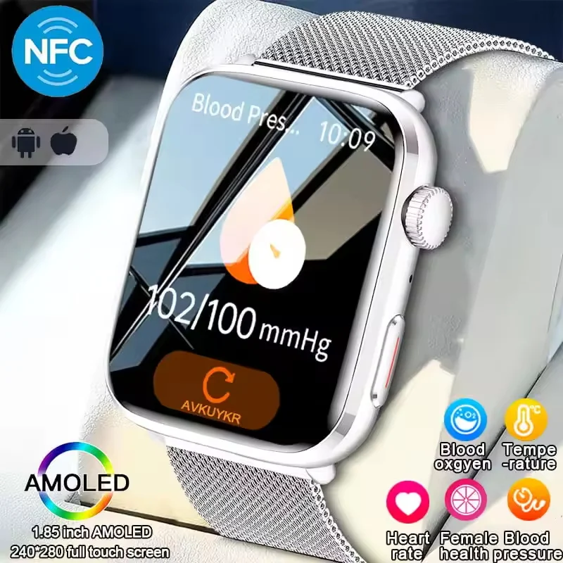 2025 NEW AI Diagnosis NFC Smart Watch Women 1.85 inch AMOLED Blood Pressure Heart Rate Temperature HD Call Smart Watch For IOS
2025 NEW AI Diagnosis NFC Smart Watch Women 1.85 inch AMOLED Blood Pressure Heart Rate Temperature HD Call Smart Watch For IOS