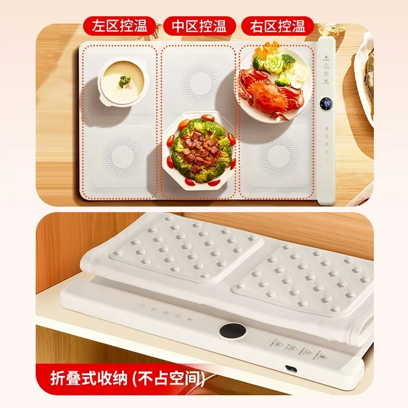 Folding warm cutting board Hot cutting board multi-functional home food insulation board heating pad table thermostat
Folding warm cutting board Hot cutting board multi-functional home food insulation board heating pad table thermostat