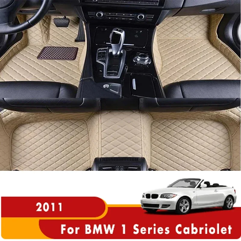 Custom Car Floor Mats For BMW 1 Series Cabriolet 2011 Auto Interior Decoration Accessories Car Carpet Car Styling Leather Rugs 0
Custom Car Floor Mats For BMW 1 Series Cabriolet 2011 Auto Interior Decoration Accessories Car Carpet Car Styling Leather Rugs 0