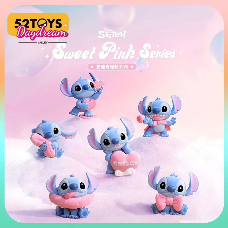 Original 52TOYS Stitch Sweet Pink Series Blind Box Anime Action Figure Trendy Play Stitch Decoration 520 Valentine's Day Gift
Original 52TOYS Stitch Sweet Pink Series Blind Box Anime Action Figure Trendy Play Stitch Decoration 520 Valentine's Day Gift
