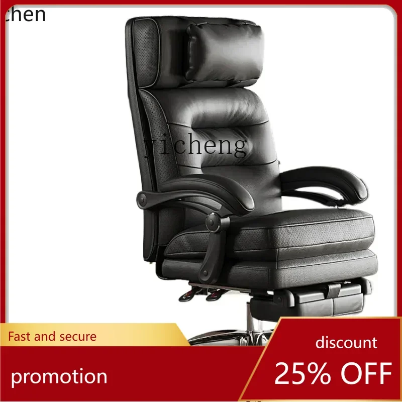 ZMLeather Boss Computer Chair Office Reclining Ergonomic Chair Comfortable Sedentary Office Chair
ZMLeather Boss Computer Chair Office Reclining Ergonomic Chair Comfortable Sedentary Office Chair