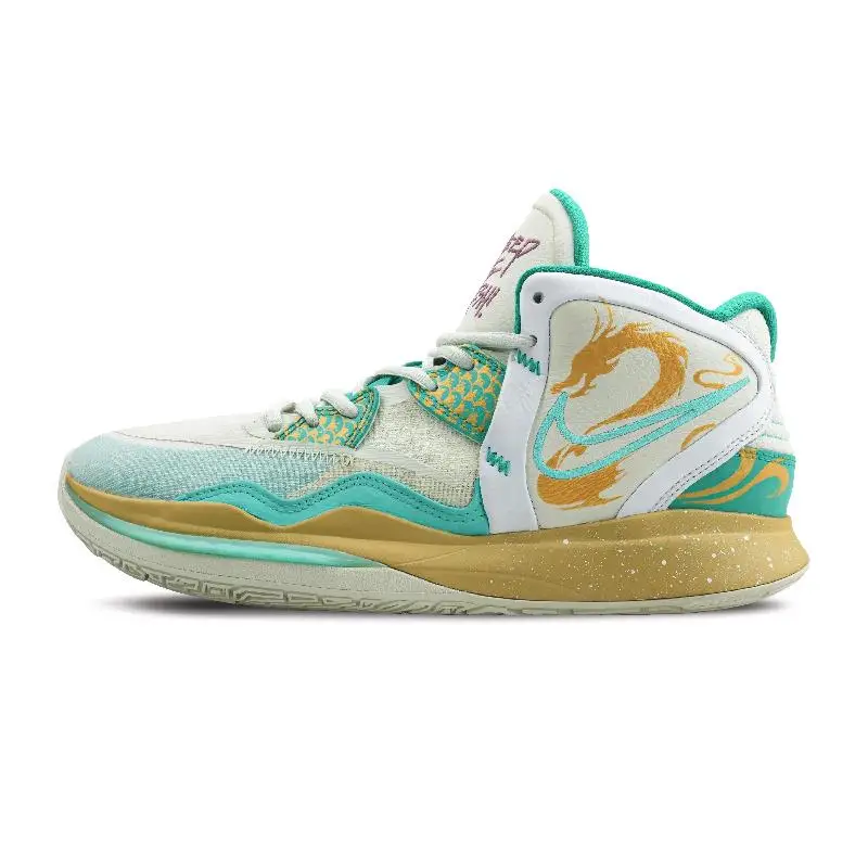 【Настроить】Nike Kyrie 8, баскетбольные кроссовки Infinity, кроссовки унисекс, DC9134-002
【Настроить】Nike Kyrie 8, баскетбольные кроссовки Infinity, кроссовки унисекс, DC9134-002