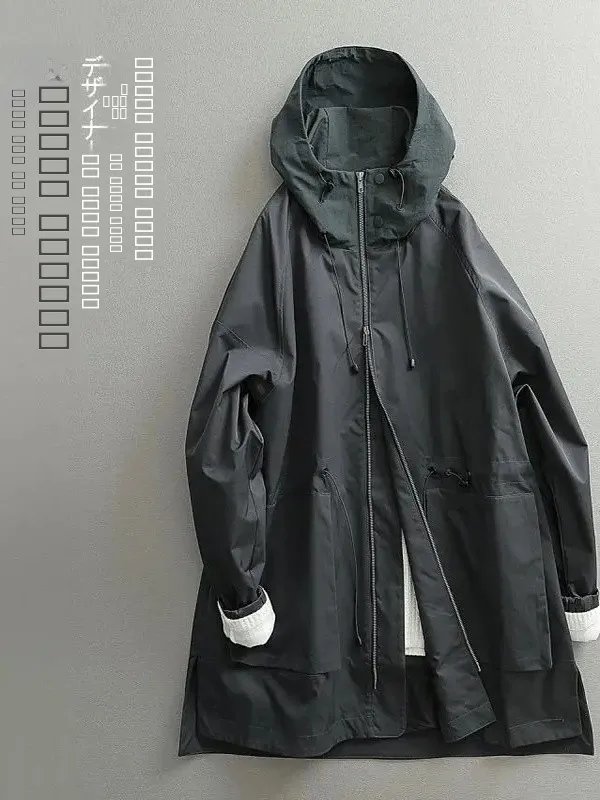 Мужское пальто Sli с капюшоном, оверсайз, класса люкс, в стиле пэчворк, рабочая одежда, ретро, средней длины, в британском стиле
Мужское пальто Sli с капюшоном, оверсайз, класса люкс, в стиле пэчворк, рабочая одежда, ретро, средней длины, в британском стиле