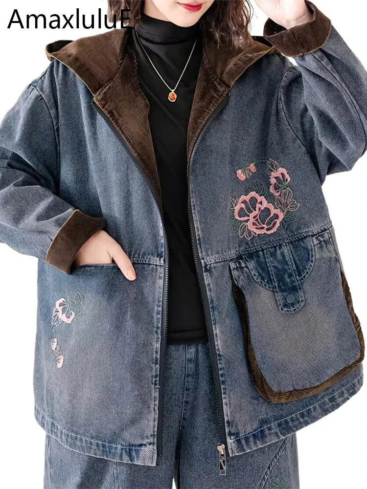 Amax luluE Chinese Fashion Floral Coats Spring Womens Hooded Denim Embroidery Jackets Ladies Leisure Vintage Classic Outerwear
Amax luluE Chinese Fashion Floral Coats Spring Womens Hooded Denim Embroidery Jackets Ladies Leisure Vintage Classic Outerwear