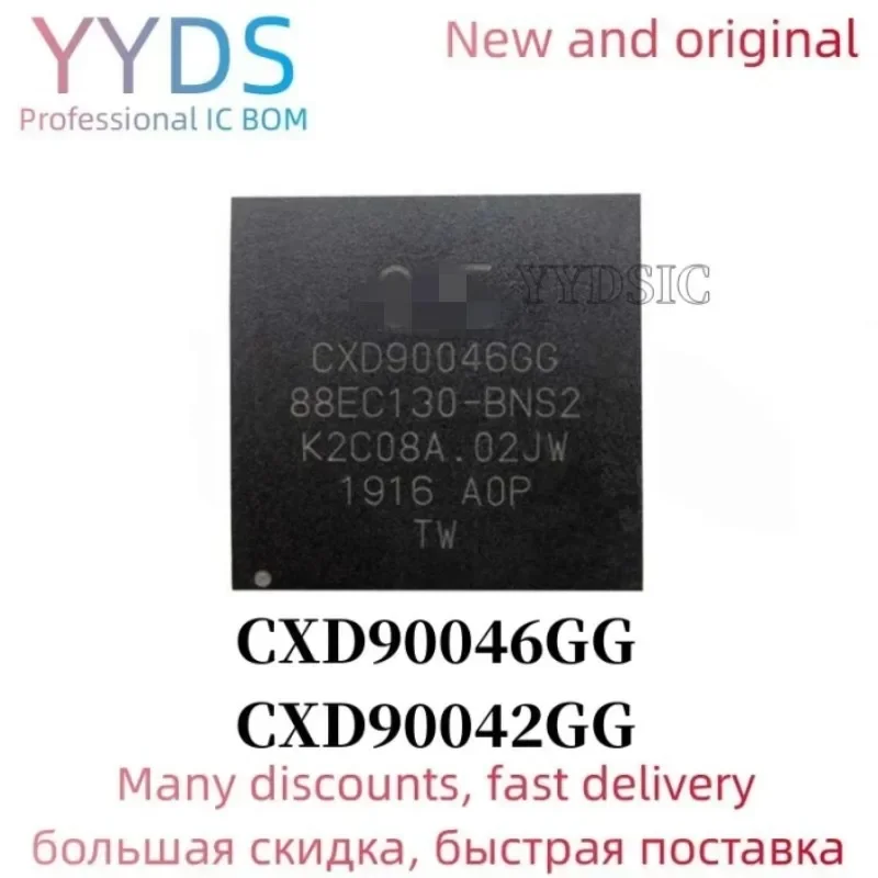 1 шт. CXD90042GG CXD90046GG CXD90042G CXD90042 CXD90046G CXD90046 PS4 slim South Bridge
1 шт. CXD90042GG CXD90046GG CXD90042G CXD90042 CXD90046G CXD90046 PS4 slim South Bridge