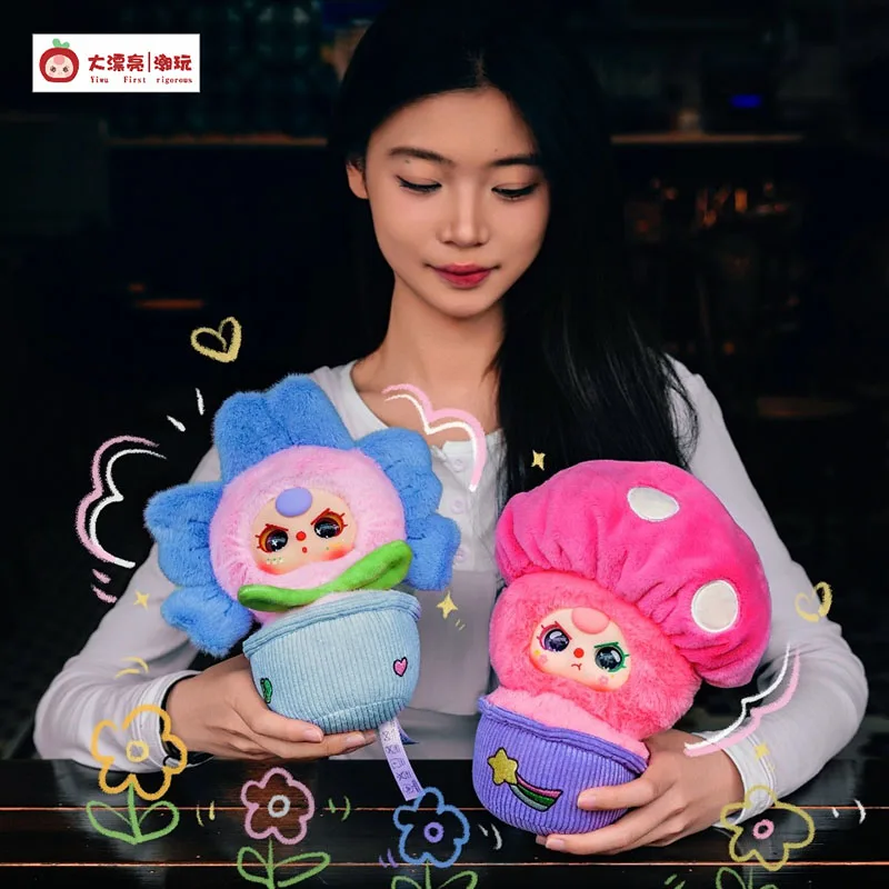 Baby Three A Pot of Small Flowers Series Blind Box Guess Bag Mystery Box Toys Doll Cute Anime Figure Desktop Ornaments Gift 
Baby Three A Pot of Small Flowers Series Blind Box Guess Bag Mystery Box Toys Doll Cute Anime Figure Desktop Ornaments Gift