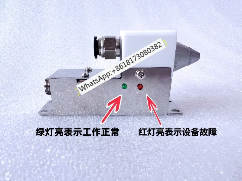 FC-988A universal tube ion air for electrostatic and dust removal high-frequency air
FC-988A universal tube ion air for electrostatic and dust removal high-frequency air