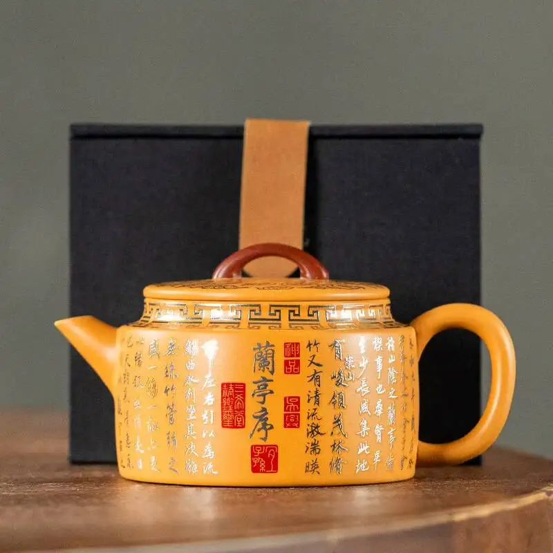 Authentic Ceramic Gold Lan Ting Xu Yellow Clay Purple Sand Teapot Handmade Brewing Single Pot Household Tea Cup Set
Authentic Ceramic Gold Lan Ting Xu Yellow Clay Purple Sand Teapot Handmade Brewing Single Pot Household Tea Cup Set
