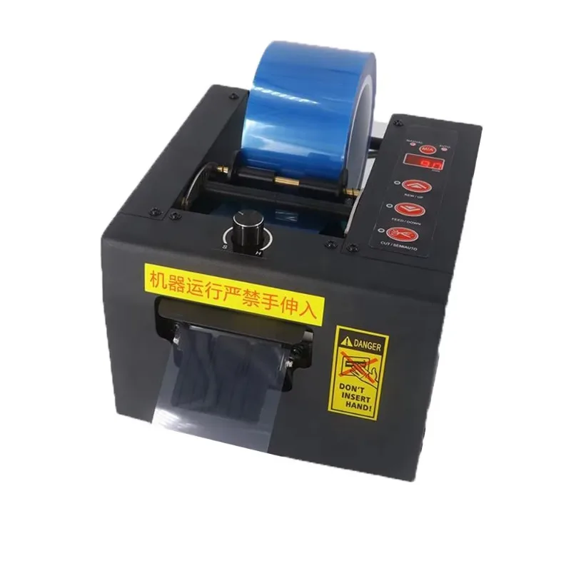 Cut Max 80mm Width Zcut-80 Automatic Tape Cutter Dispenser Machine
Cut Max 80mm Width Zcut-80 Automatic Tape Cutter Dispenser Machine