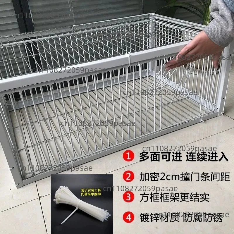 Encrypted Sky-Drop Cage with Sliding Door, Pigeon Cage, Fully Automatic Pigeon Retrieval Device
Encrypted Sky-Drop Cage with Sliding Door, Pigeon Cage, Fully Automatic Pigeon Retrieval Device