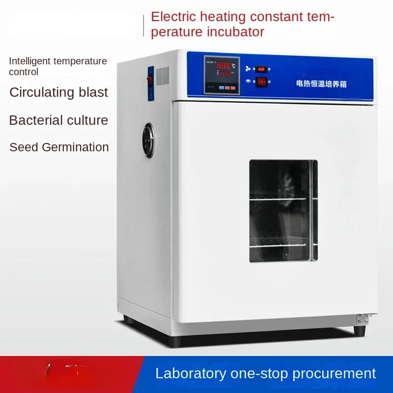 Bestselling Digital Display Electric Thermal Constant Temperature Incubator Microbial Bacteriology Incubator Laboratory
Bestselling Digital Display Electric Thermal Constant Temperature Incubator Microbial Bacteriology Incubator Laboratory