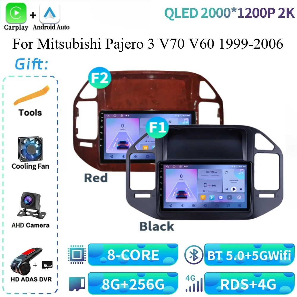 For Mitsubishi Pajero 3 V70 V60 1999-2006 Car Radio Android 14 Multimedia Video Player Navigation 4G GPS BT Carplay Touch Screen
For Mitsubishi Pajero 3 V70 V60 1999-2006 Car Radio Android 14 Multimedia Video Player Navigation 4G GPS BT Carplay Touch Screen