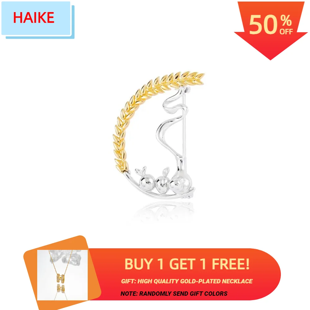 HAIKE S925 sterling silver brooch essential accessory for suits original dual color design Hot 2024 new Chinese style elements
HAIKE S925 sterling silver brooch essential accessory for suits original dual color design Hot 2024 new Chinese style elements