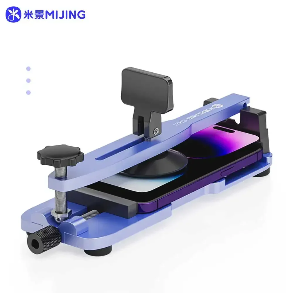 MiJing SR21 Screen Repair Fixture for Mobile Phone Screen/back cover Soldering & Welding Repair Multi-angle Fixing Fixture Tools
MiJing SR21 Screen Repair Fixture for Mobile Phone Screen/back cover Soldering & Welding Repair Multi-angle Fixing Fixture Tools
