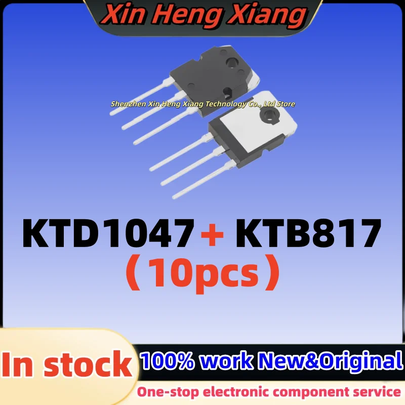 (10pcs) KTB817 KTD1047 B817 D1047 2SB817 2SD1047 TO-3P
(10pcs) KTB817 KTD1047 B817 D1047 2SB817 2SD1047 TO-3P