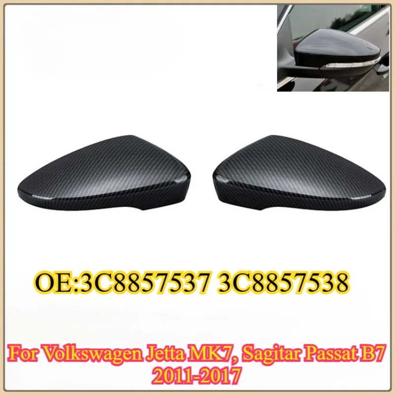 Rearview Side Mirror Cover Caps Shell Replacement for Volkswagen Jetta MK7, Sagitar Passat B7 2011-2017 (3C8857537,3C8857538)
Rearview Side Mirror Cover Caps Shell Replacement for Volkswagen Jetta MK7, Sagitar Passat B7 2011-2017 (3C8857537,3C8857538)