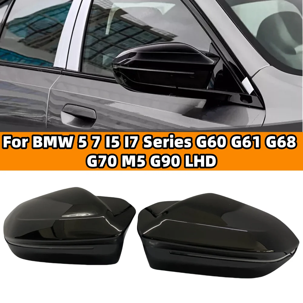 LHD Car Rearview Mirror Cover For BMW 5 7 I5 I7 Series G60 G61 G68 G70 M5 G90 2023-2026 M Style Wing Mirror Caps
LHD Car Rearview Mirror Cover For BMW 5 7 I5 I7 Series G60 G61 G68 G70 M5 G90 2023-2026 M Style Wing Mirror Caps