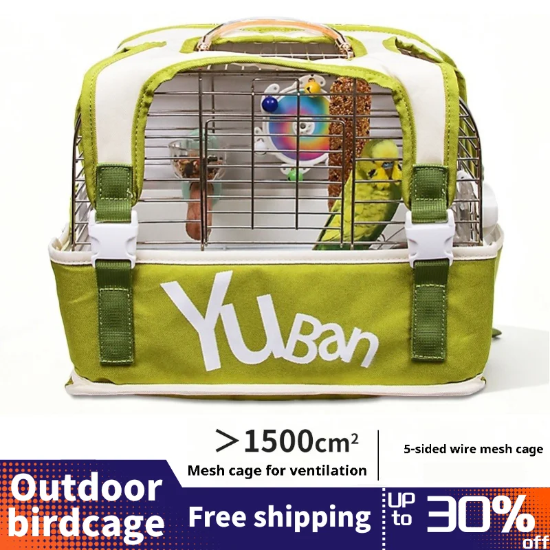 Waterproof Outdoor Bird Cage Backpack Portable Take-Out Ornamental Cage for Birds
Waterproof Outdoor Bird Cage Backpack Portable Take-Out Ornamental Cage for Birds