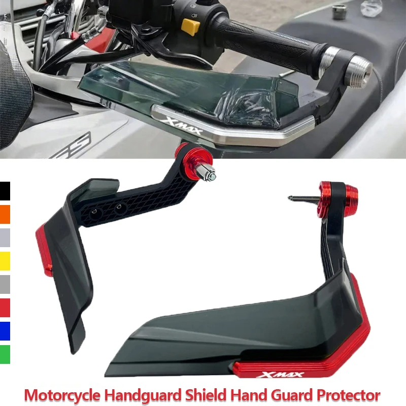 Motorcycle Handguard Shield Hand Guard Protector for Yamaha XMAX125 XMAX250 XMAX300 XMAX400 Modification Accessories 
Motorcycle Handguard Shield Hand Guard Protector for Yamaha XMAX125 XMAX250 XMAX300 XMAX400 Modification Accessories
