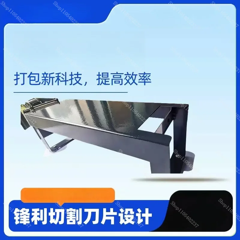 Manual Box Sealer, Desktop Cutting, Packing Device, Tape Scotch Tape Cutter, Packing Artifact, Tearing Device
Manual Box Sealer, Desktop Cutting, Packing Device, Tape Scotch Tape Cutter, Packing Artifact, Tearing Device