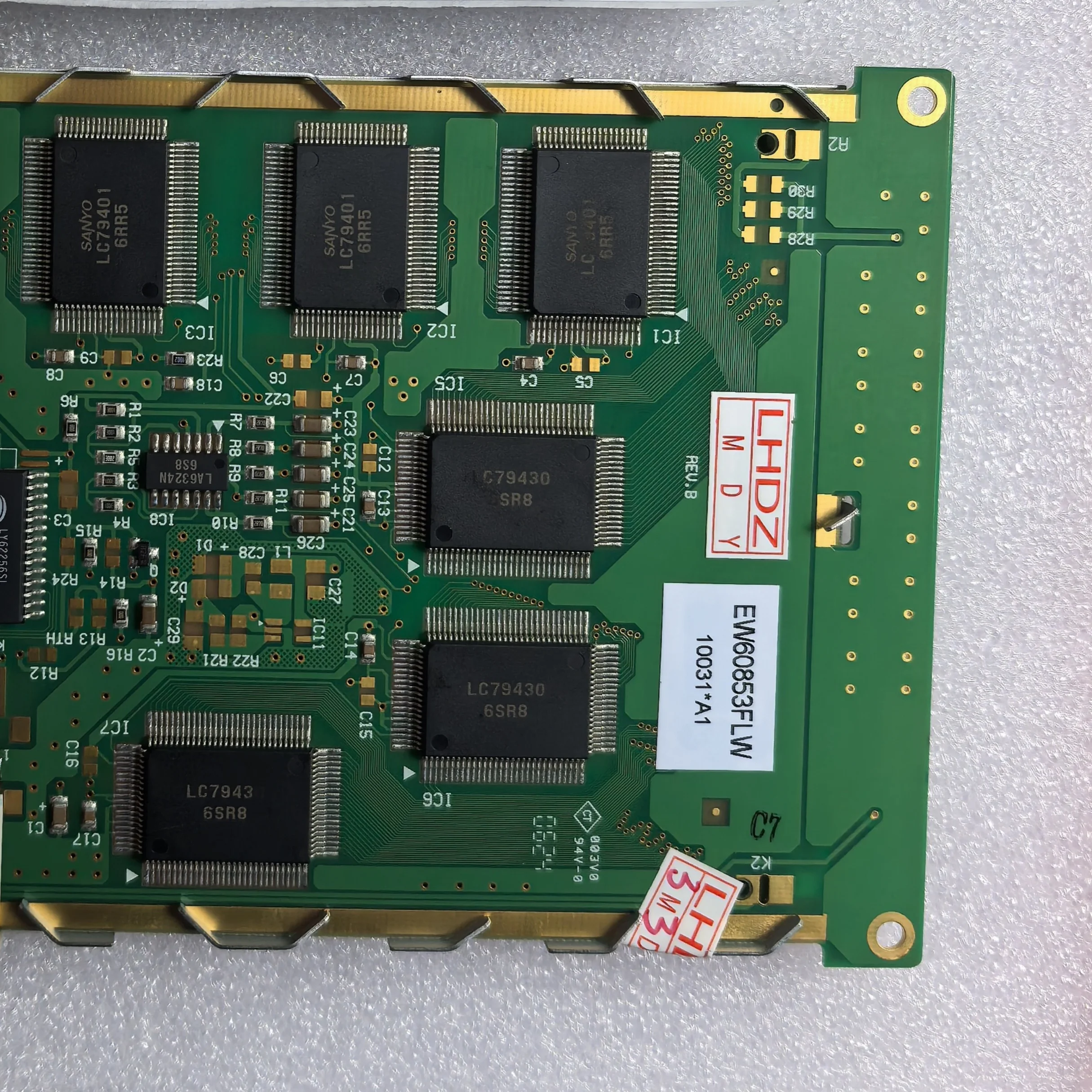 EW60853FLW LCD display screen
EW60853FLW LCD display screen